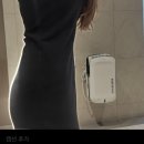 일쩜삼