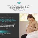 푸른한의원 이미지