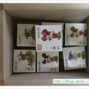 아이펀블럭