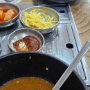 정드림흑염소구리교문점