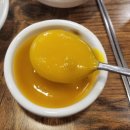 금성동 교차로 3 | ［충청도］공주 공산성 맛집 개성집 시래기명태조림 추천