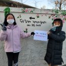 도곡숲정이지역아동센터 이미지