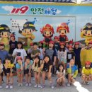 다인초등학교 병설유치원 이미지