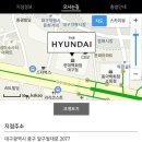 현대백화점 문화센터 문학 수업 안내 이미지