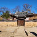 영주동반구정 이미지