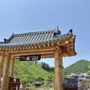 홍천베이커리카페 한옥감성 가득한 151한옥카페 강원도 홍천본점