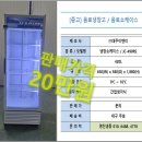 (주)이고이엔티 네이버블로그