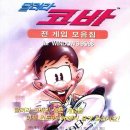 달려라치킨 네이버블로그
