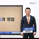 죽파치과 이미지