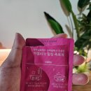 일출랜드식물원 | [여행] 제주도 피톤치드 가득한 힐링스팟 &#39;일출랜드&#39; 후기