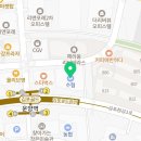 잉글리시브레인아카데미학원