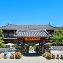 자미궁 | [내돈내산] 인천 검단 한옥 베이커리 카페 자미궁 제빵소 아기랑 방문 후기, 주차