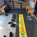 주식회사 양평해장국청북 | 평택 해장국 데이트 양평해장국 청북점 방문 후기