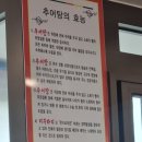 미가원룸 이미지