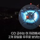 사자 코퍼레이션