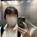 39 / 내일은 진짜 지코바 먹어야지