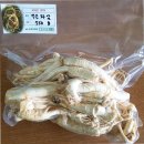 금산수삼 - 금산군 동산1길 4 | 가성비 최고 금산 참인삼 수삼 난발삼으로 우리 가족 면역력 챙겨요