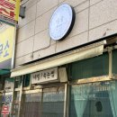 네일프리다 | [광명]철산역 근처 큐티클 제거 잘하는 네일아트샵 가슬뷰티 내돈내산 솔직후기