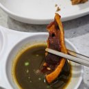 무진장해물탕 | 광주 하남 맛집 무진장해물탕 광주본점