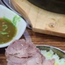 울산맛찬돼지국밥