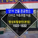 다이소서충주점 네이버블로그