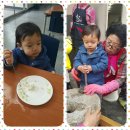 자은복지회관 이미지