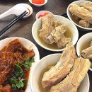 한화 송파지점 | 싱가포르 맛집 송파바쿠테 예약 웨이팅 없이, 솔직후기 (센터포인트점)