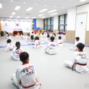 태권도장 이미지