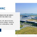 제이에이치엔지니어링 네이버블로그
