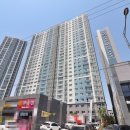 더골드공인중개사사무소 이미지