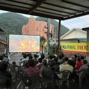 영화마을 서비스 이미지