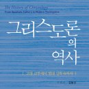 고대1088 이미지