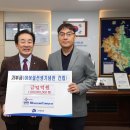 이상설기념관 연합뉴스