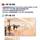 문스짐 2호점PT샵 이미지