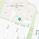 동원베스트부동산공인중개사사무소 이미지