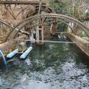 별천지산장