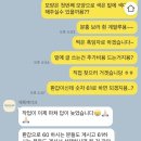 채록케이크