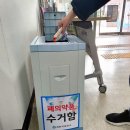 과천시보건소 이미지