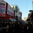 미주상사 이미지