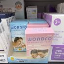 스마일슈퍼 | 다이소 임신테스트기 추천 데이비드 스마일 슈퍼패스트