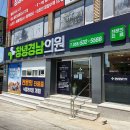 창녕시장(2층) 이미지