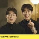 피터쌤영어