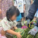 세원어린이집 이미지