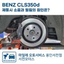 비홍모터스 이미지