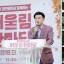 경안동-6 이미지