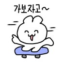 대구전자담배젠틀맨 성서점