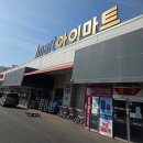 조산서재골로 이미지