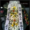 모레아장례식장 이미지