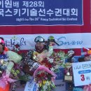 제 28회 한국스키기술선수권에서 우승한 민애린 데몬과 뵐클데모팀의 기선전 스케치 이미지