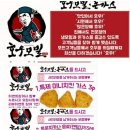 올인식당 이미지